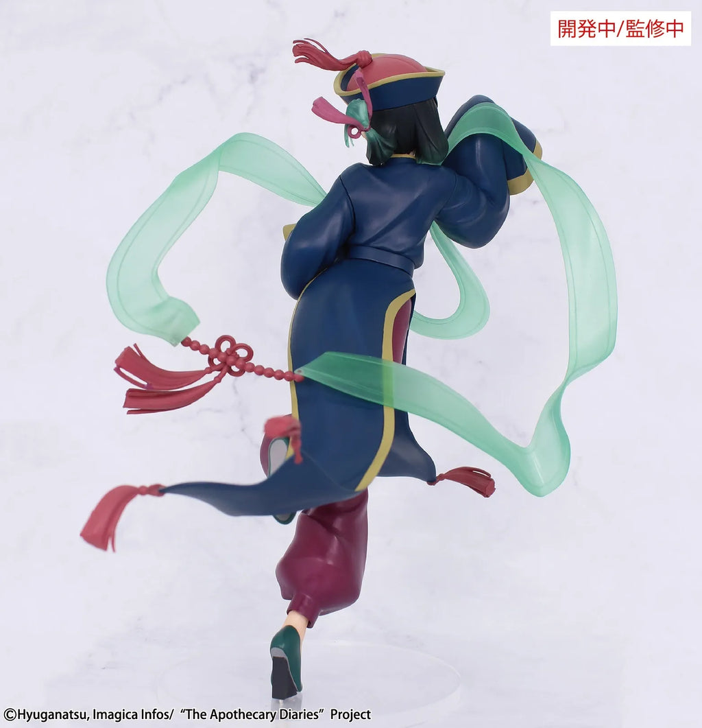 The Apothecary Diaries Maomao Jiangshi Seasonal Brilliant Figure