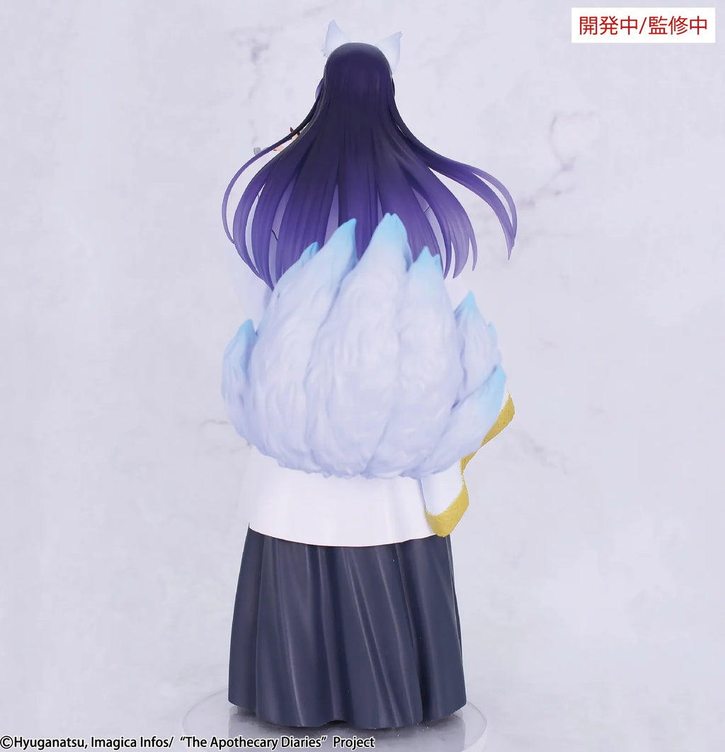 The Apothecary Diaries Jinshi Nine-tailed Fox Seasonal Brilliant figur