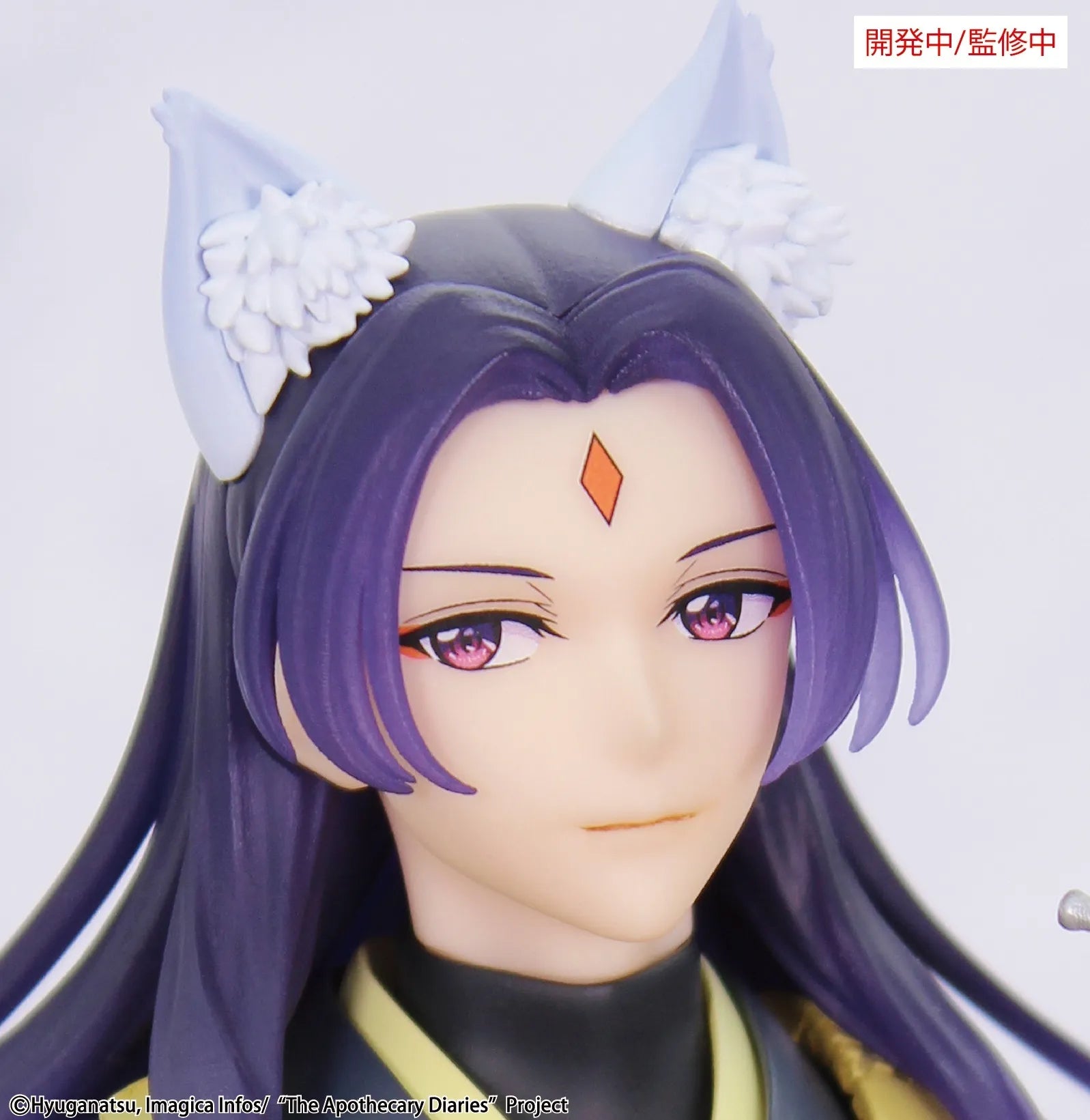 The Apothecary Diaries Jinshi Nine-tailed Fox Seasonal Brilliant figur