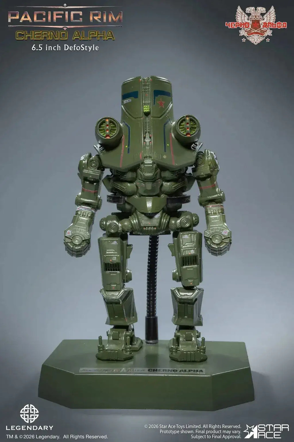 PACIFIC RIM CHERNO ALPHA DEFOSTYLE DELUXE FIGURE - bild 4