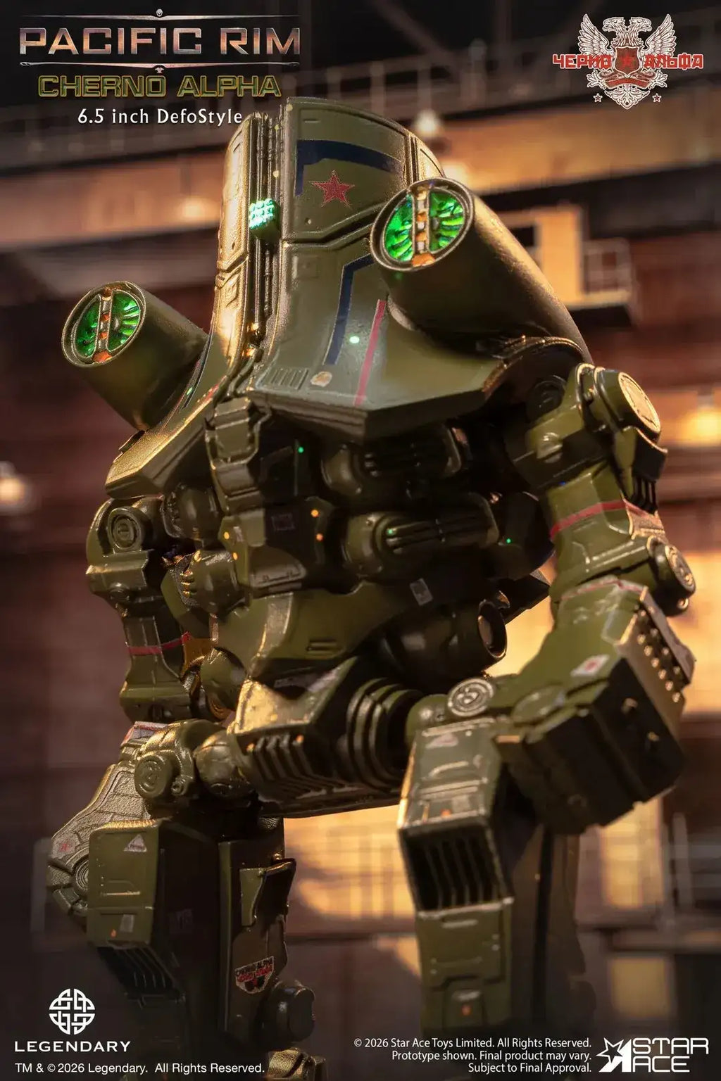 PACIFIC RIM CHERNO ALPHA DEFOSTYLE NX FIGURE - bild 3