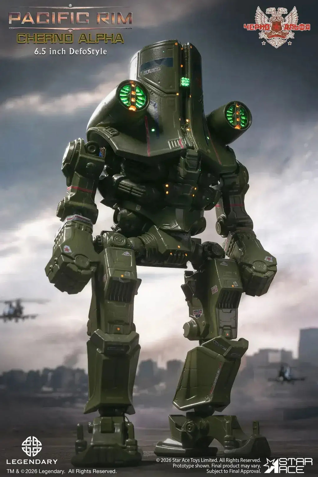 PACIFIC RIM CHERNO ALPHA DEFOSTYLE NX FIGURE - bild 2
