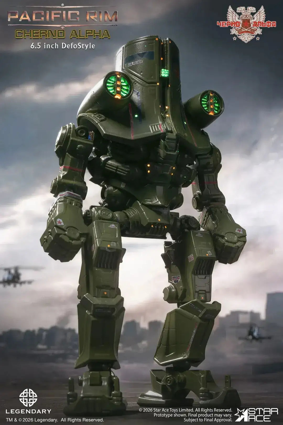 PACIFIC RIM CHERNO ALPHA DEFOSTYLE NX FIGURE - bild 2