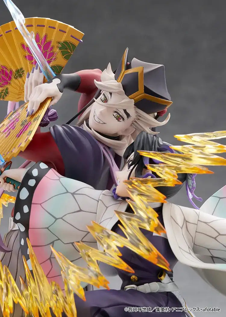 DEMON SLAYER SHINOBU KOCHO & DOMA FIGURE - bild 8