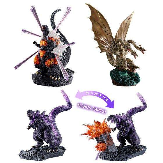 PETITRAMA EX GODZILLA 01 BOX W/GIFT - bild 1