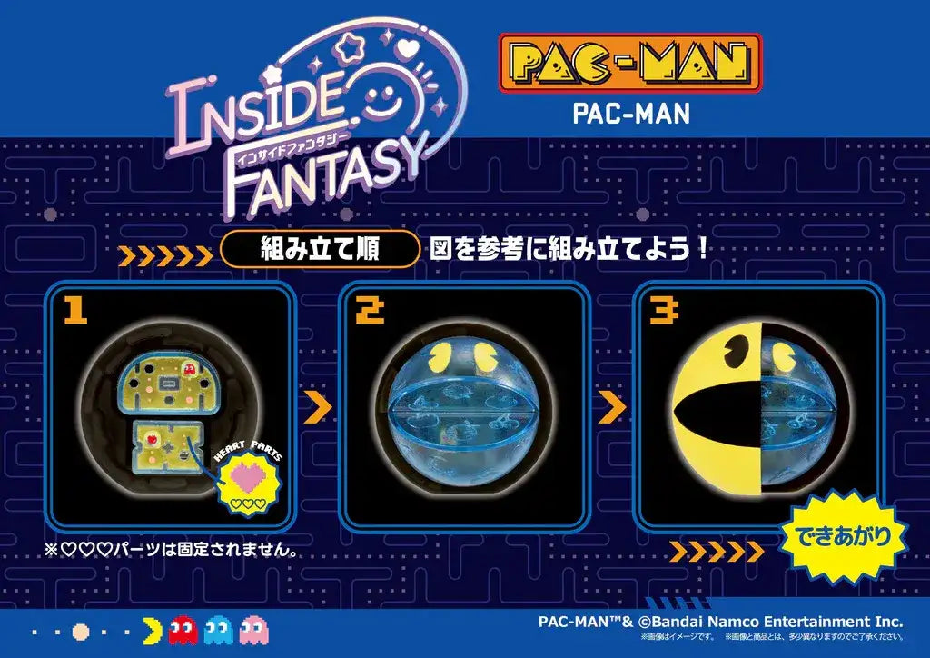 INSIDE FANTASY PAC-MAN DISPLAY(4) - bild 4