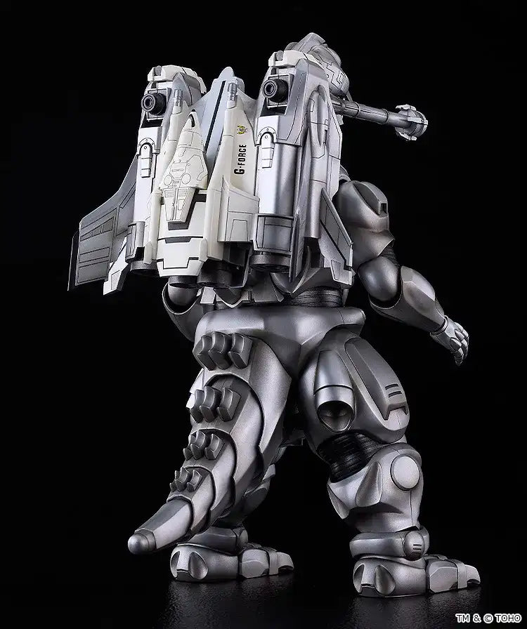 SUPER MECHAGODZILLA MODEROID MODEL KIT - bild 7