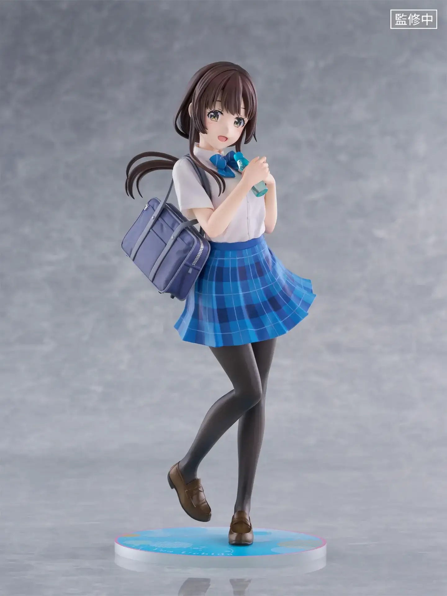 CHITOSE IS IN THE RAMUNE BOTTLE YUA UCHIHA 1/7 F:NEX FIGURE - bild 4