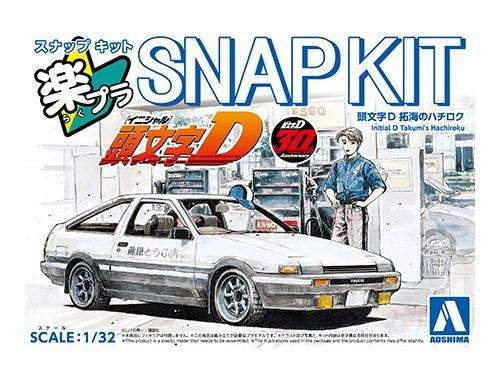 INITIAL-D TAKUMI HACHIROKU MK 1/32