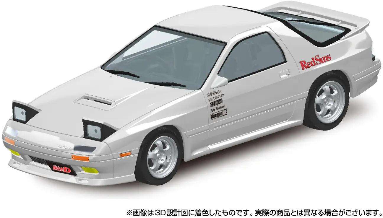 INITIAL-D RYOSUKE FC MK 1/32