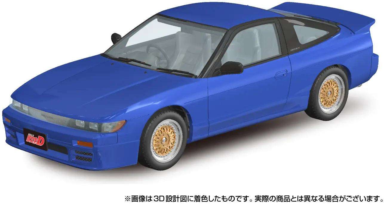 INITIAL-D MAKO SILEIGHTY MK 1/32