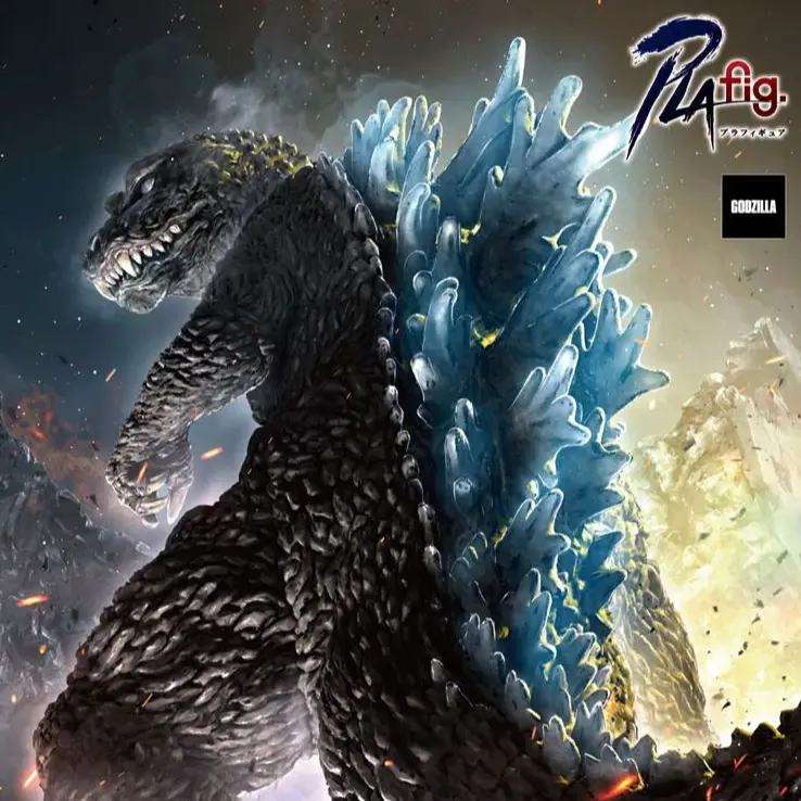 GODZILLA 2001 MK