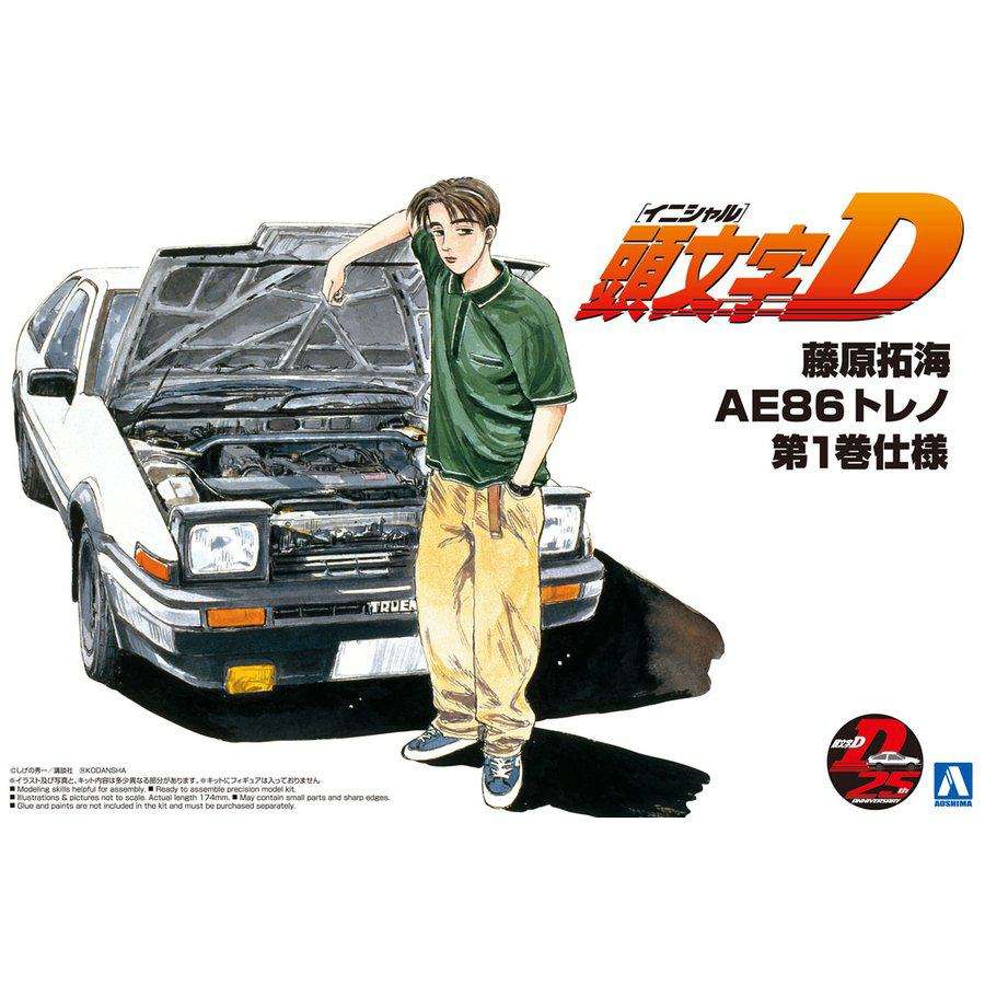 INITIAL-D TAKUMI FUJIWARA 86 TRUENO COMICS VOL.1 VER TOYOTA MK 1/24