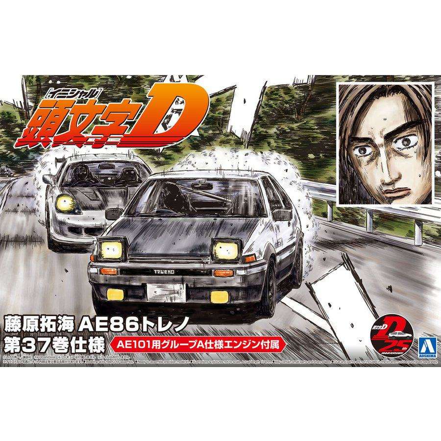 INITIAL-D TAKUMI FUJIWARA 86 TRUENO COMICS VOL.37 VER TOYOTA MK 1/24