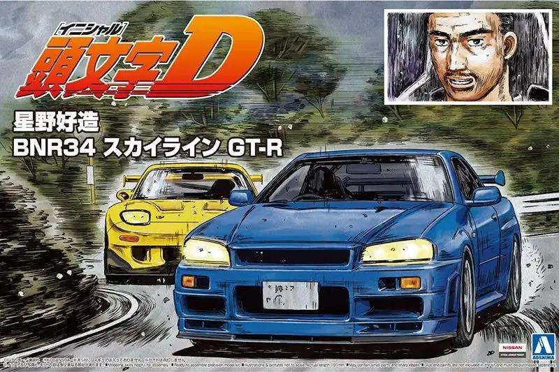 INITIAL-D HOSINO KOZO BNR34 SKYLINE GT-R MK 1/24