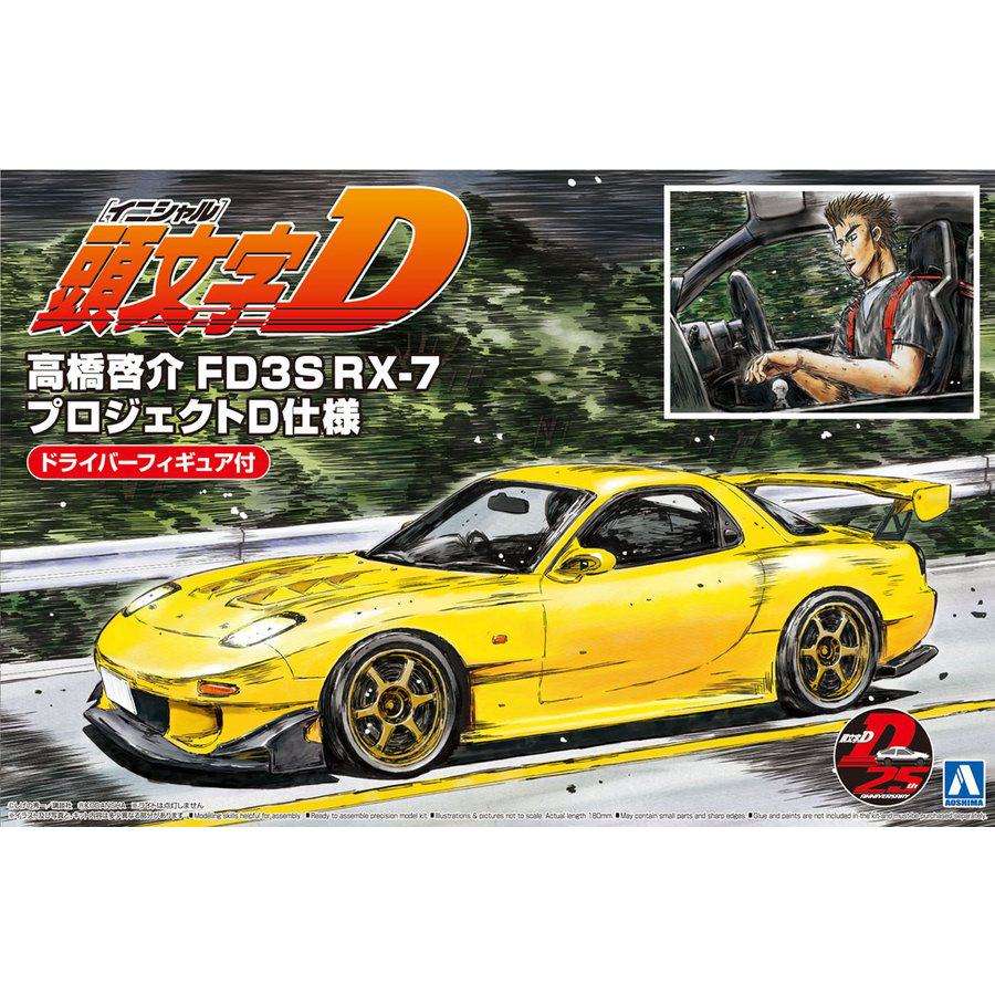 INITIAL-D TAKAHASHI KEISUKE FD3S RX-7 PROJECT D VER WITH FIGURE MK 1/24