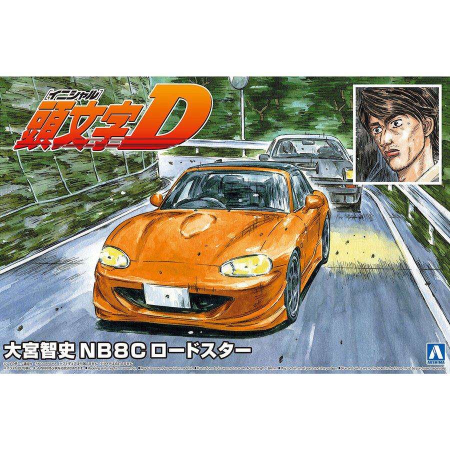 INITIAL-D OMIYA SATOSHI NB8C ROADSTER MK 1/24
