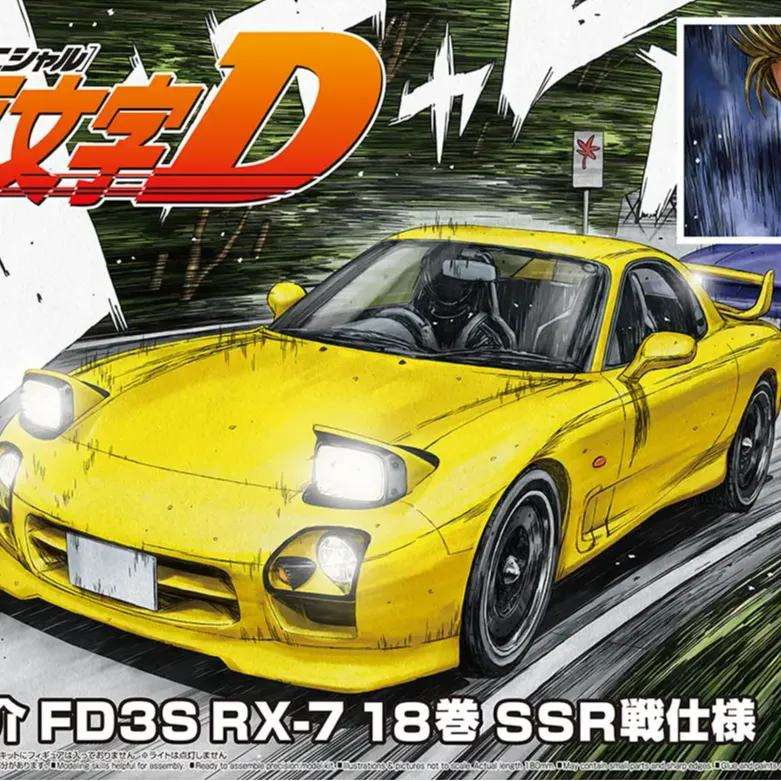 INITIAL-D TAKAHASHI KEISUKE FD3S RX-7 COMICS VOL.18 VS SSR VER MK 1/24