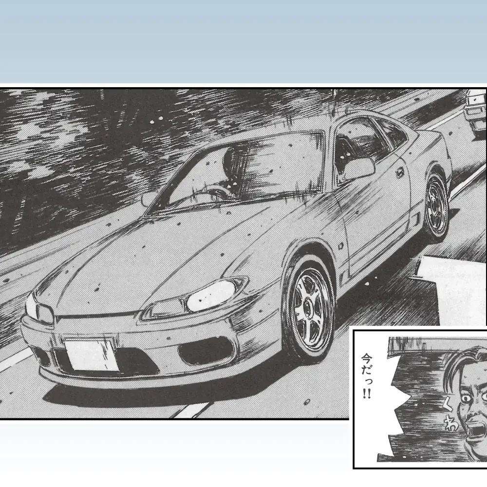 INITIAL-D THE TWO GUYS FROM TOKYO S15 SILVIA MK 1/24