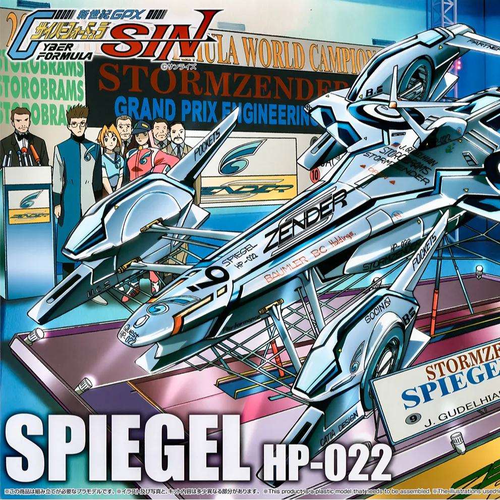 CYBER FORMULA SPIEGEL HP-022 MK 1/24 1