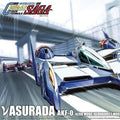 CYBER FORMULA NASURADA AKF-0 AERO MODE/AEROBOOST MODE/SPIRALBOOST MODE MK 1/24 1