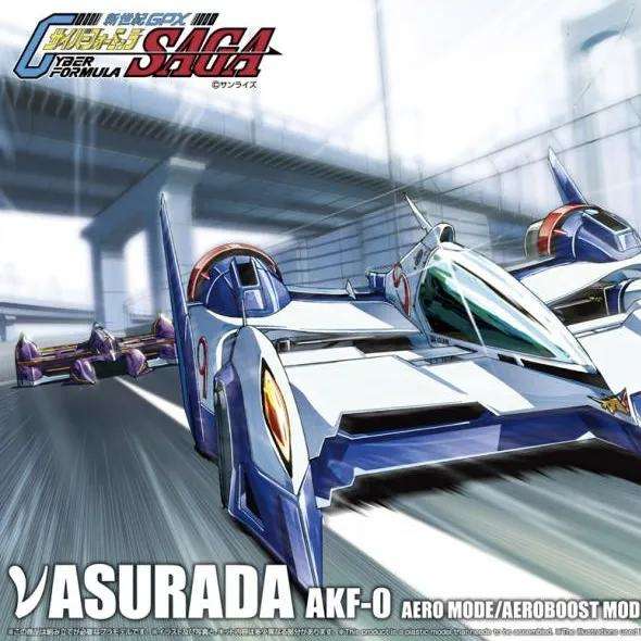 CYBER FORMULA NASURADA AKF-0 AERO MODE/AEROBOOST MODE/SPIRALBOOST MODE MK 1/24 1