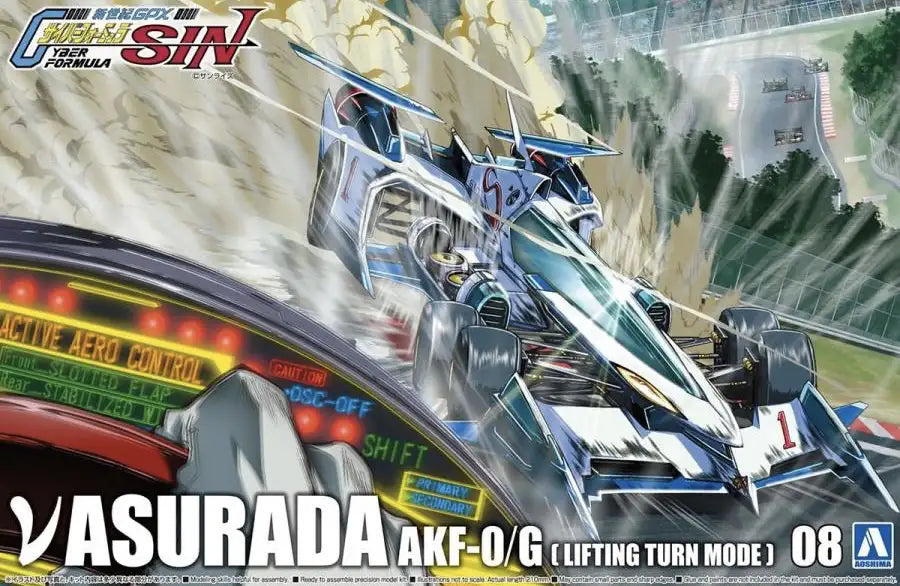 CYBER FORMULA NASURADA AKF-0/G LIFTING TURN MODE MK 1/24 2