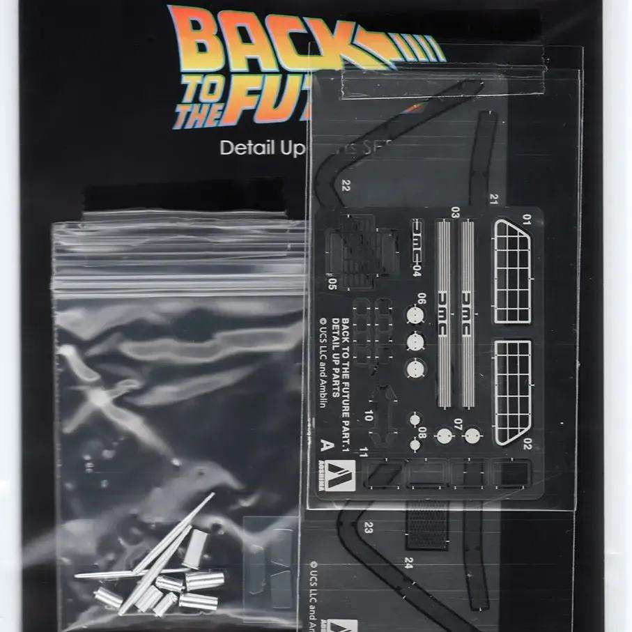 BTTF TIME MACHINE FROM BACK TO THE FUTURE DETAIL UP PARTS SET MK 1/24 1