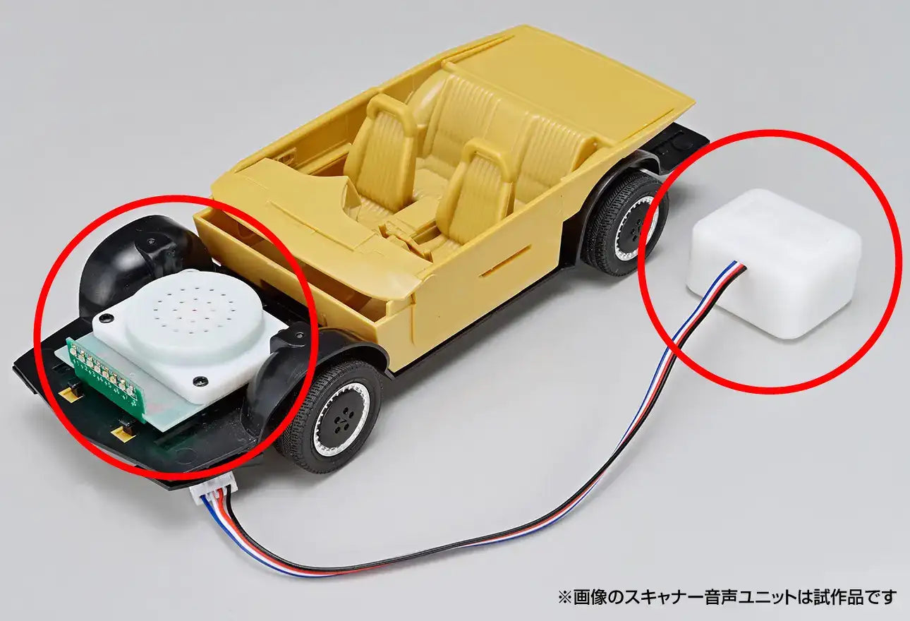 KNIGHT RIDER KNIGHT 2000 K.I.T.T. SEASON I SCANNER & SOUND UNIT MK 1/24 5