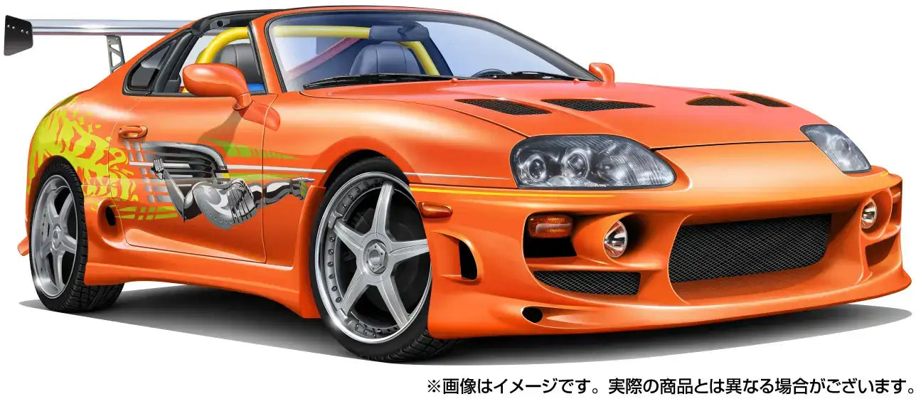 FAST & FURIOUS JZA80 SUPRA MK 1/24 2