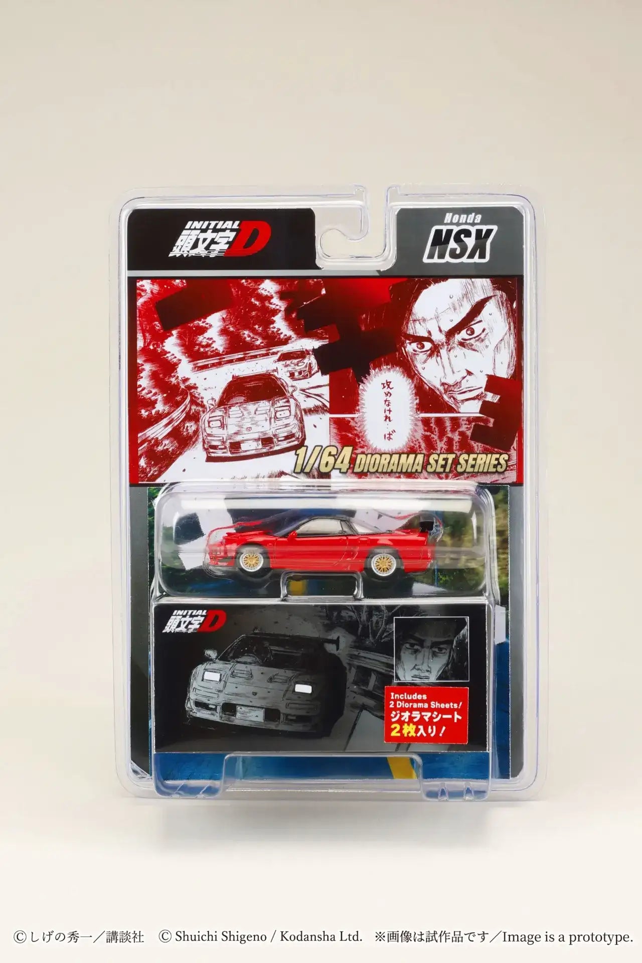INITIAL D 1/64 HONDA NSX GO HOJO VS KEISUKE TAKAHASHI 8