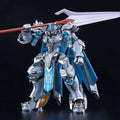 KNIGHTS & MAGIC GILBATIGA ROYAL METALLC MODEROID MODEL KIT