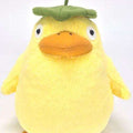 SPIRITED AWAY OOTORISAMA KOMOREBI PLUSH