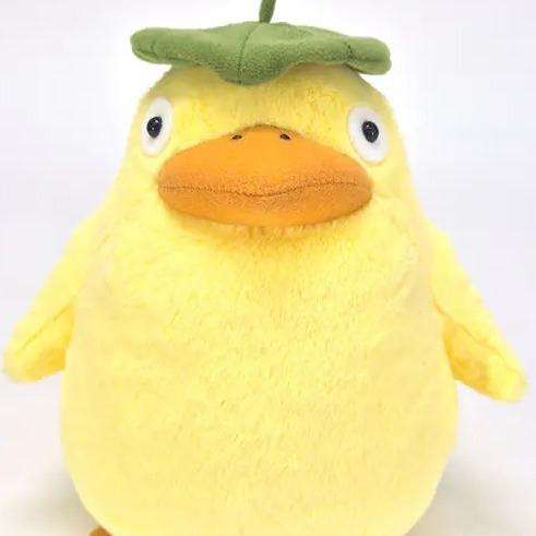 SPIRITED AWAY OOTORISAMA KOMOREBI PLUSH