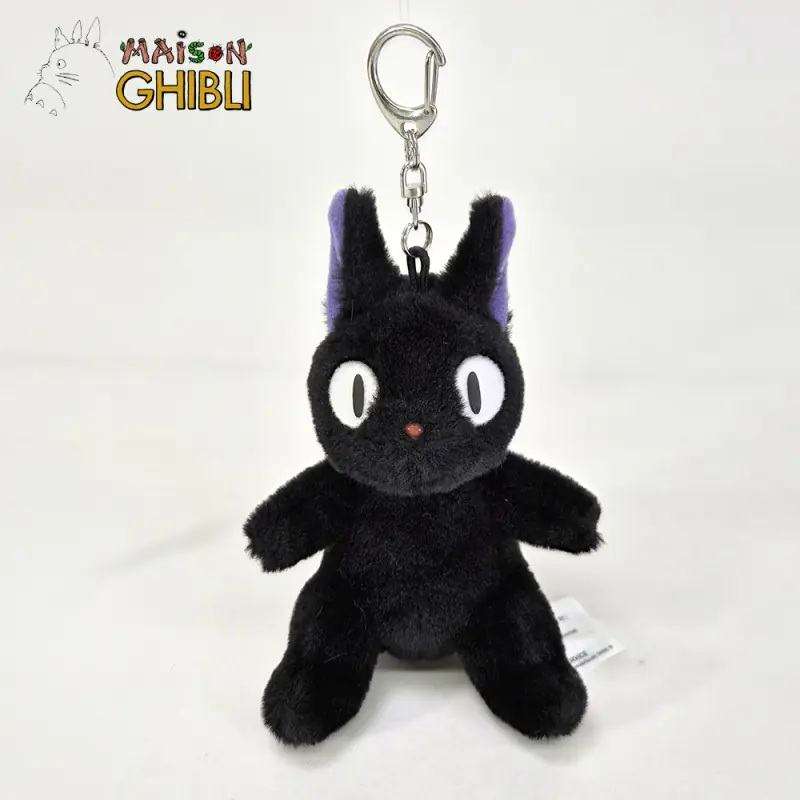 KIKI’S DELIVERY SERVICE JIJI NAKAYOSHI PLUSH KEYCHAIN