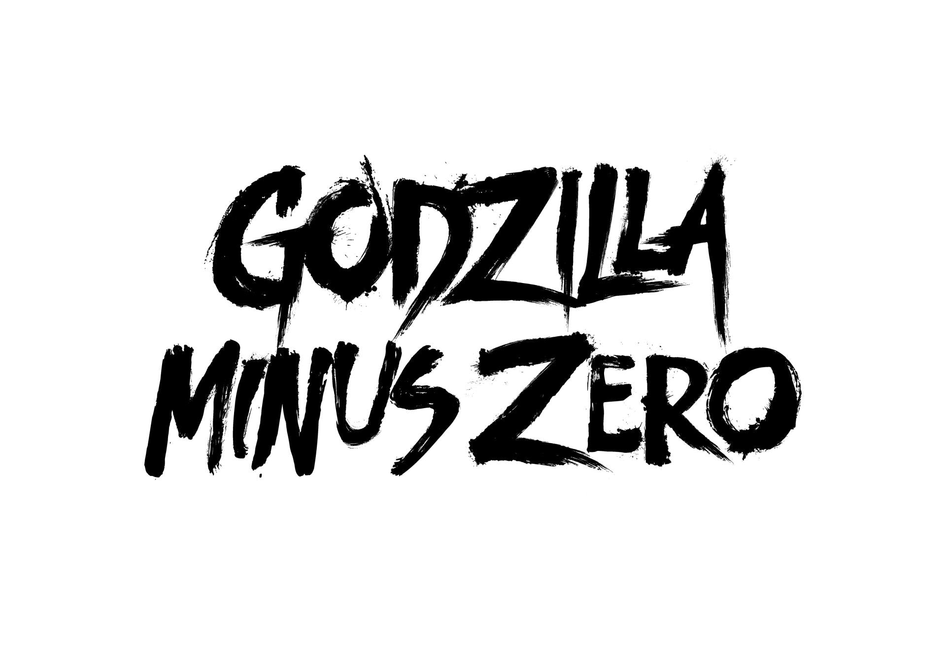 GODZILLA MINUS ZERO BAG CLIP BLIND BOX DISPLAY (24)