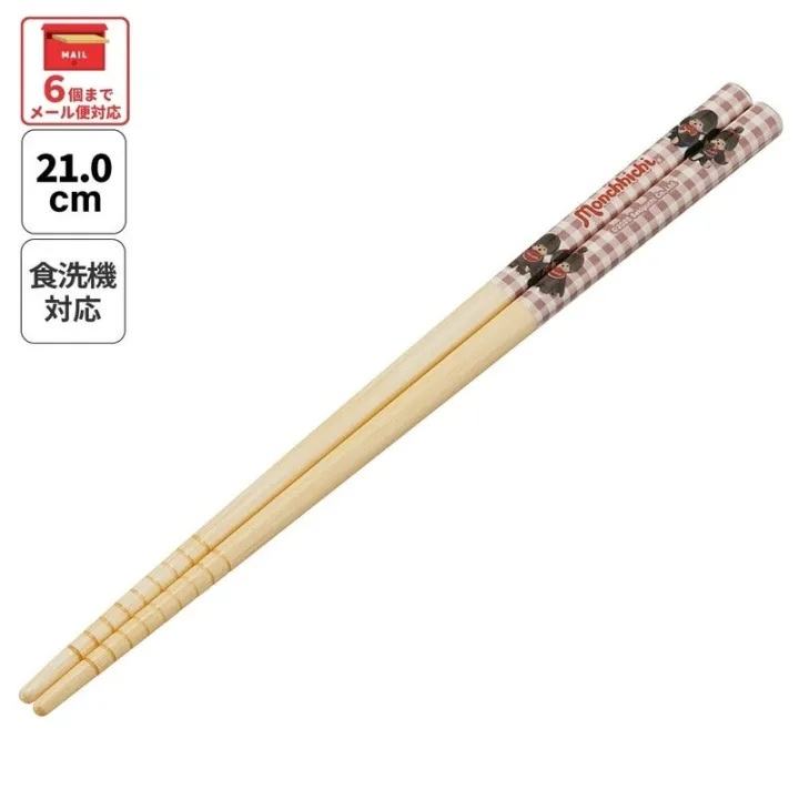 MONCHHICHI 21CM BAMBOO CHOPSTICKS