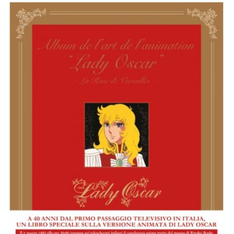 LADY OSCAR ALBUM DE LART DE LAMINATION