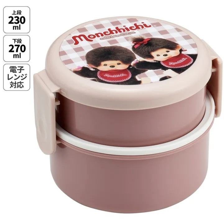 MONCHHICHI TWO LAYERS ROUND SHAPE LUNCH BOX