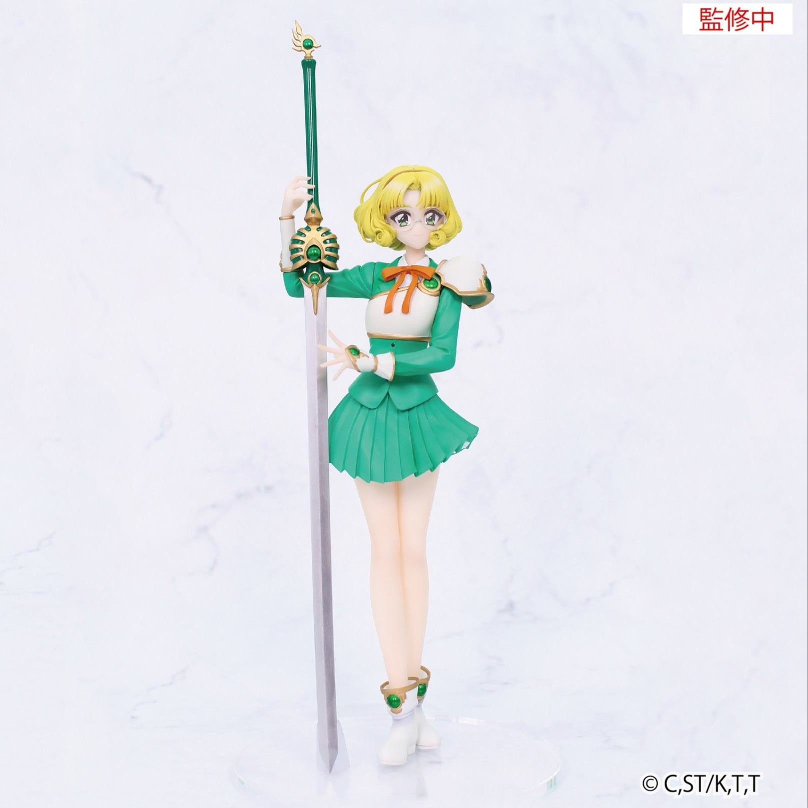MAGIC KNIGHT RAYEARTH FUU HOUOUJI VIVIT FIGURE