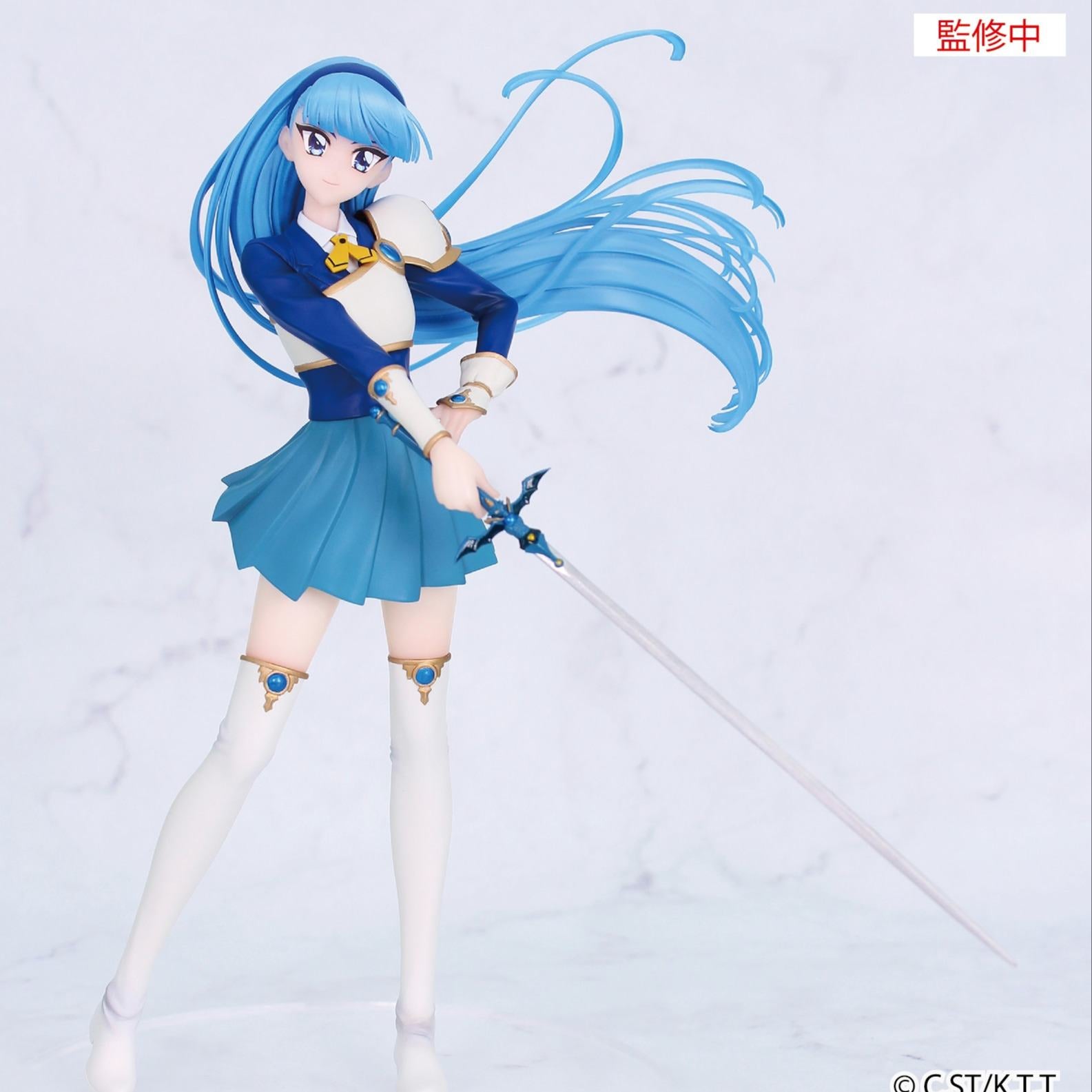 MAGIC KNIGHT RAYEARTH UMI RYUUZAKI VIVIT FIGURE
