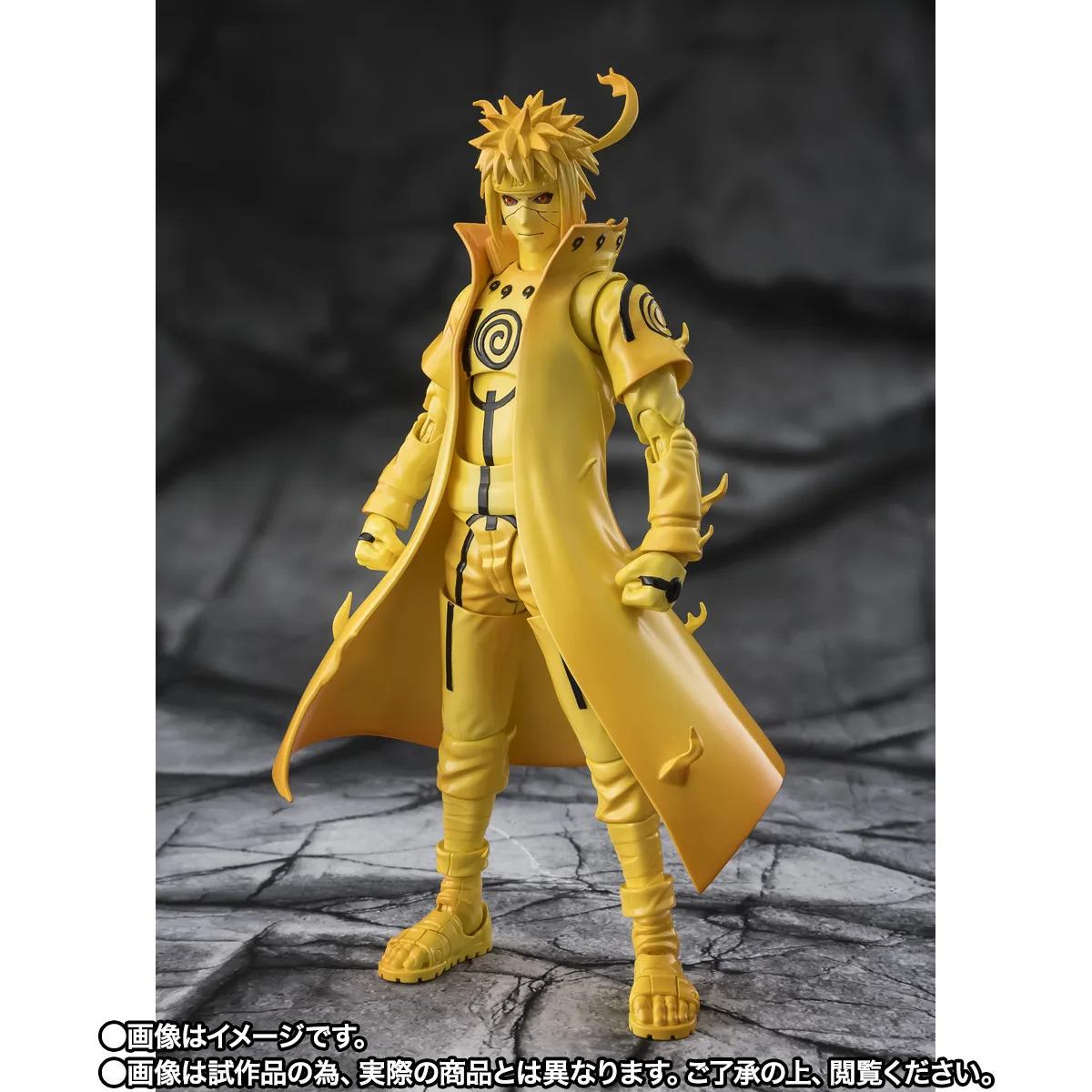 NARUTO MINATO NAMIKAZE KURAMA LINK BOND OF LIGHT S.H.FIGUARTS