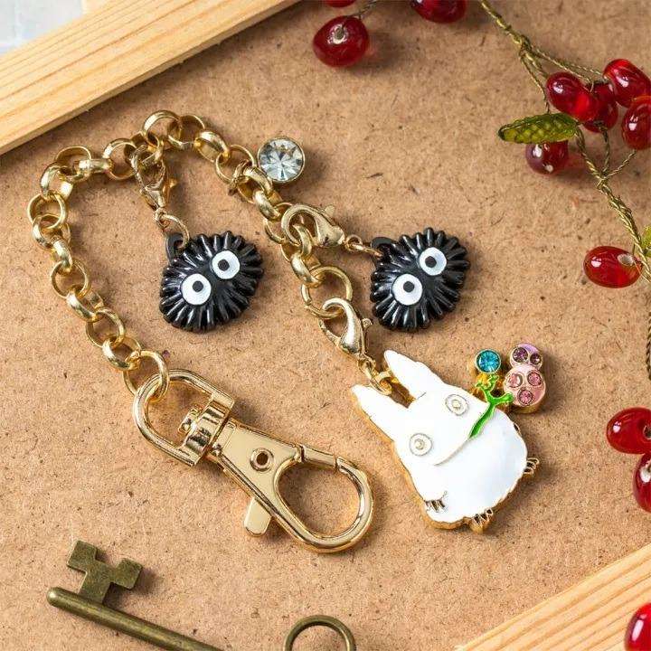 MY NEIGHBOR TOTORO SMALL TOTORO & FRUITS CHARM CHAIN
