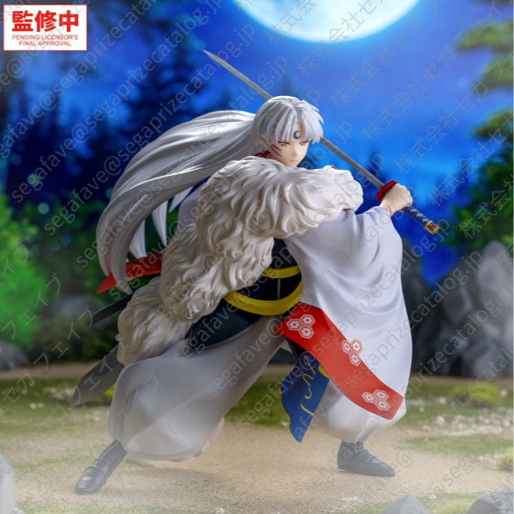 INUYASHA SESSHOMARU LUMINASTA FIGURE