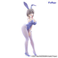 UZAKI-CHAN WANTS TO HANG OUT TSUKI UZAKI METALLIC PURPLE BICUTE BUNNIES