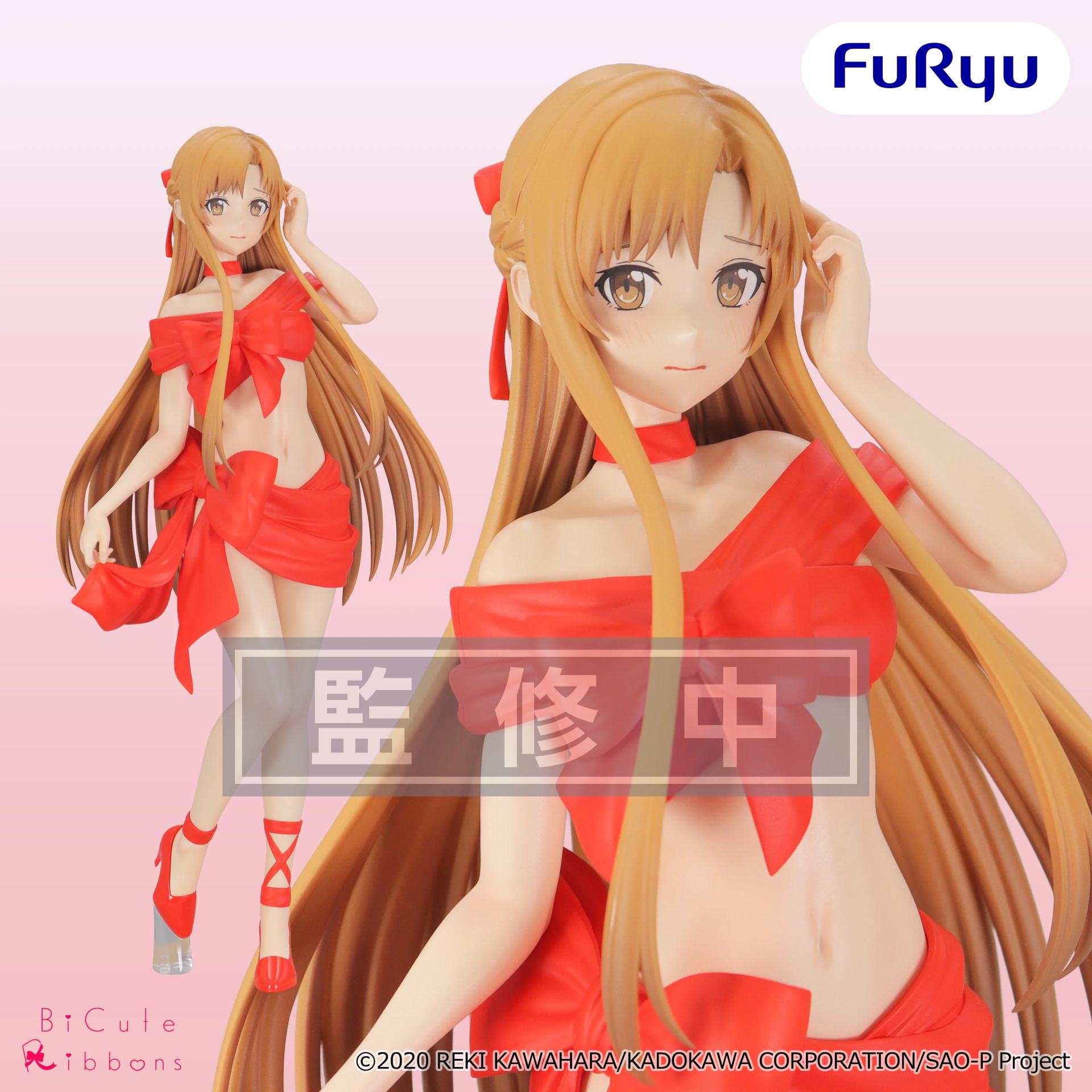 SWORD ART ONLINE ASUNA BICUTE RIBBONS FIGURE