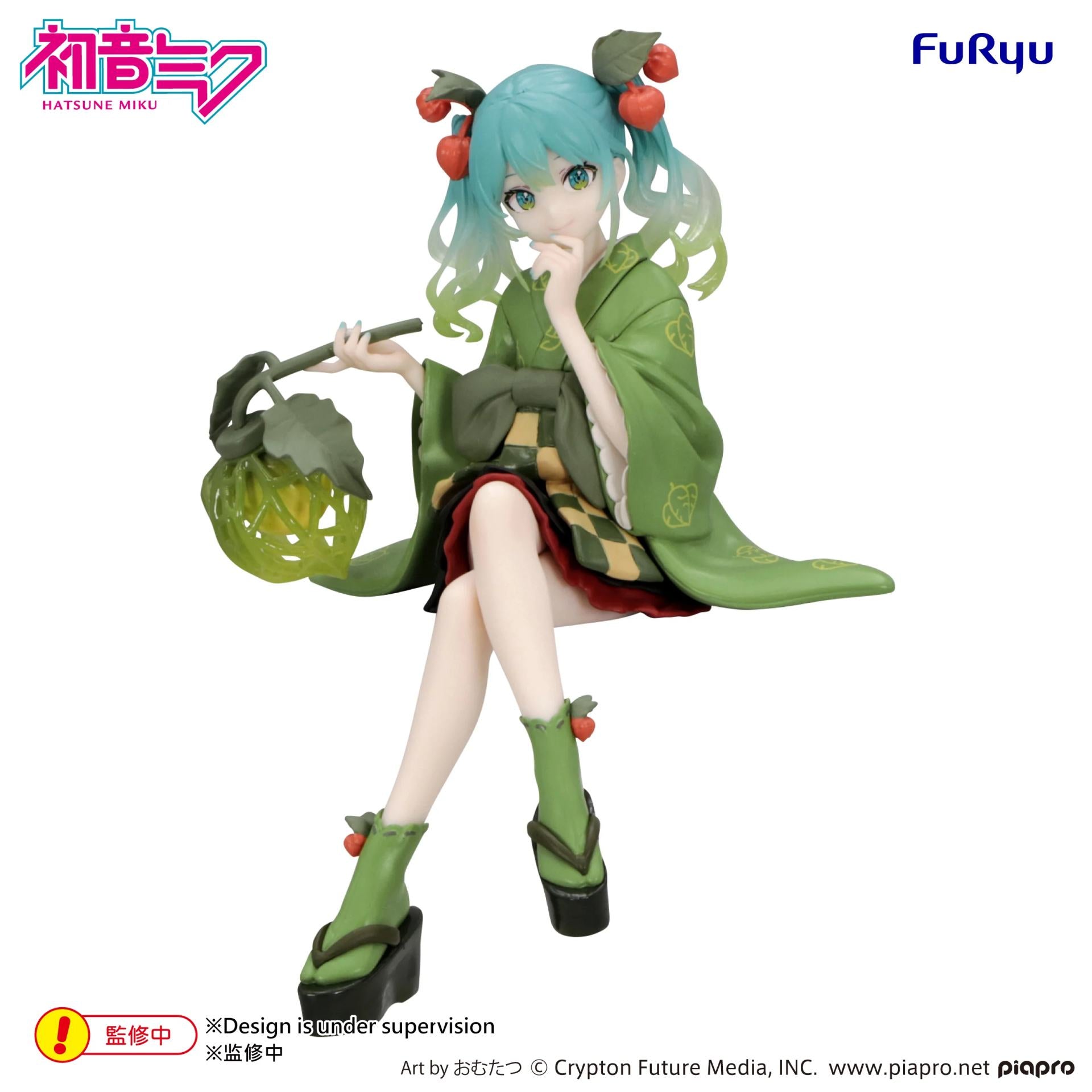 HATSUNE MIKU FLOWER FAIRY WINTER CHERRY GREEN NOODLE STOPPER FIGURE