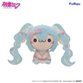 HATSUNE MIKU SUGAR CLOUD A MOCHIPICO PLUSH