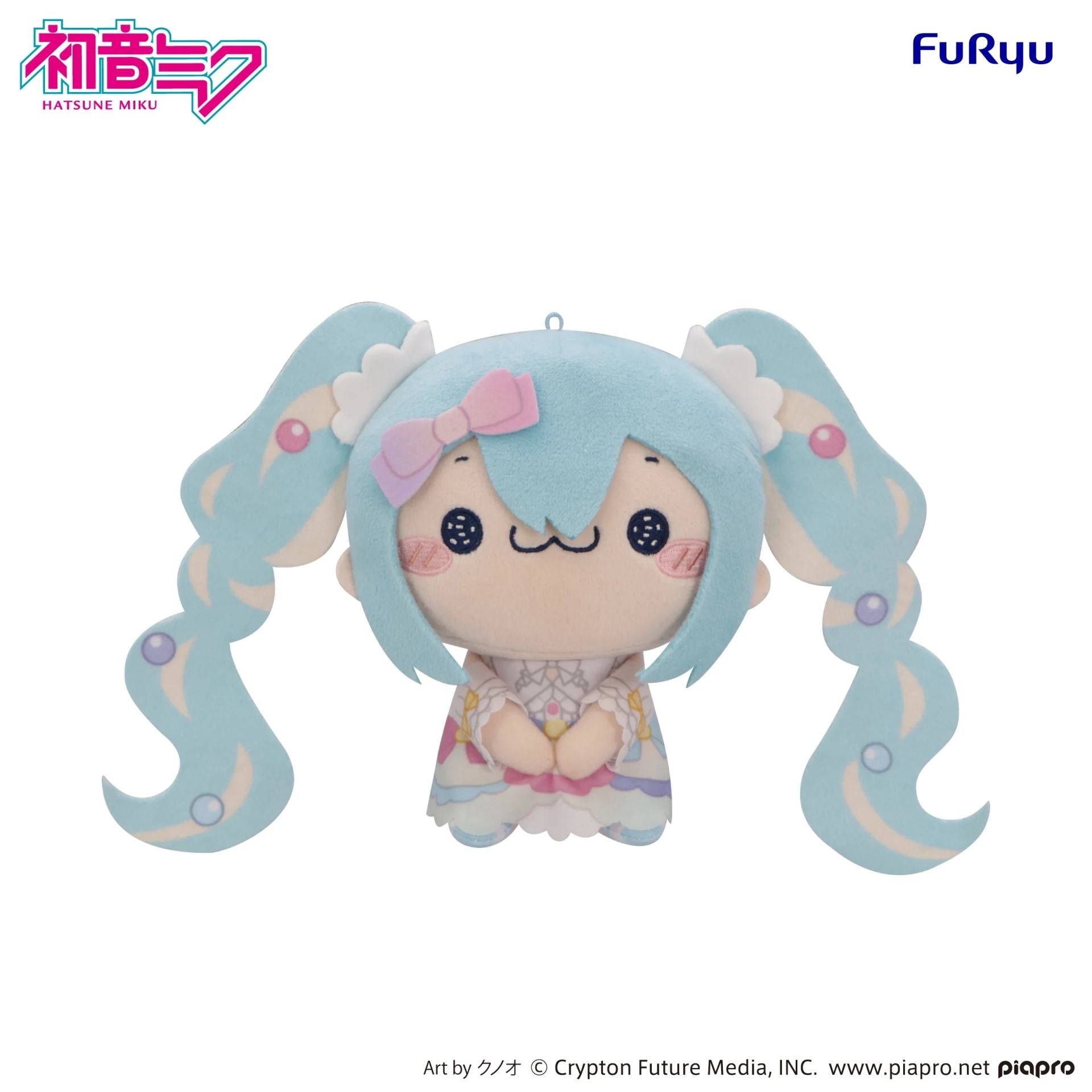 HATSUNE MIKU SUGAR CLOUD A MOCHIPICO PLUSH