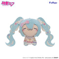 HATSUNE MIKU SUGAR CLOUD B MOCHIPICO PLUSH